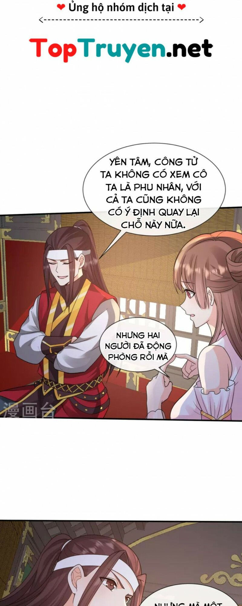 tôi phá vỡ hào quang của nhân vật chính chapter 14 14