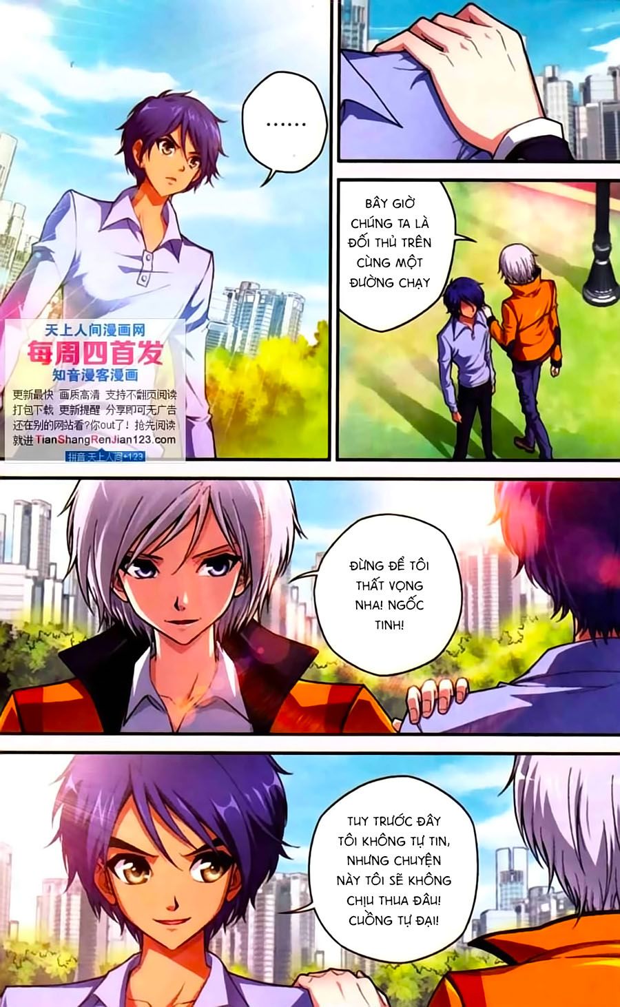 thâu tinh cửu nguyệt thiên chapter 393 3