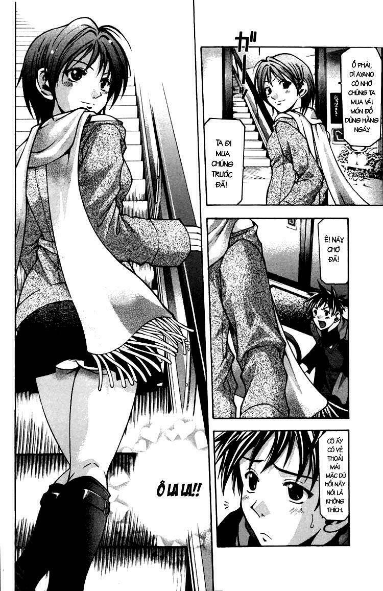 suzuka chapter 1.2 18