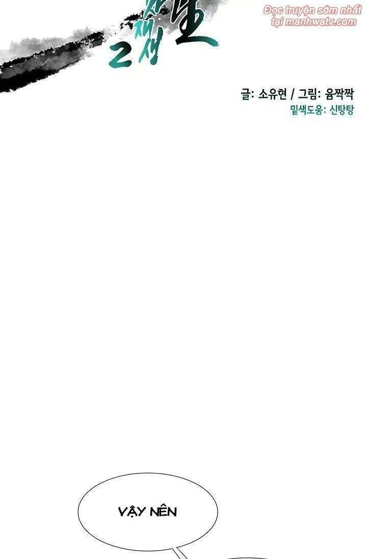 học sĩ tái sinh chapter 89 13