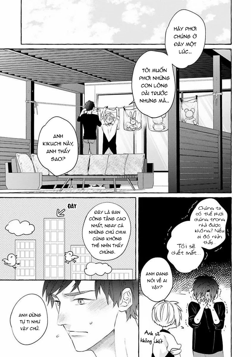 kimi no pink to boku no blue chapter 1 27