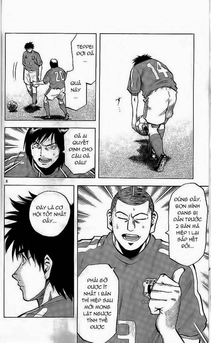 vũ điệu trên sân cỏ - fantasista chapter 199 6