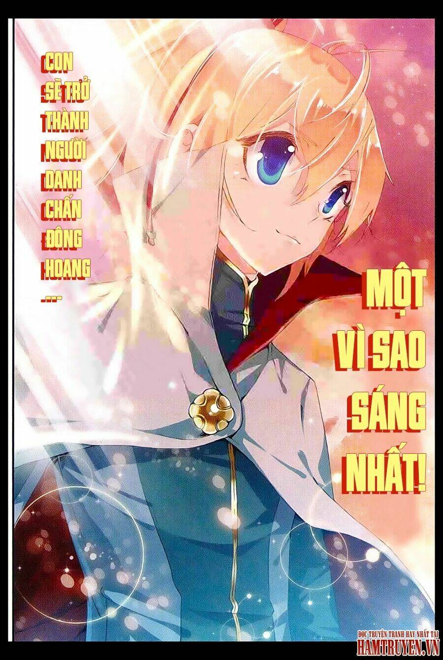 già thiên chapter 42 20