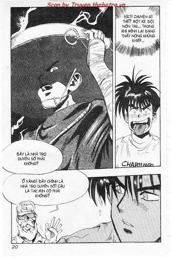 lights out chapter 12 1