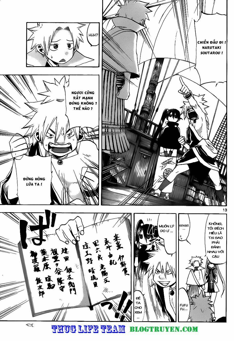 kaitai shinsho zero chapter 30 16