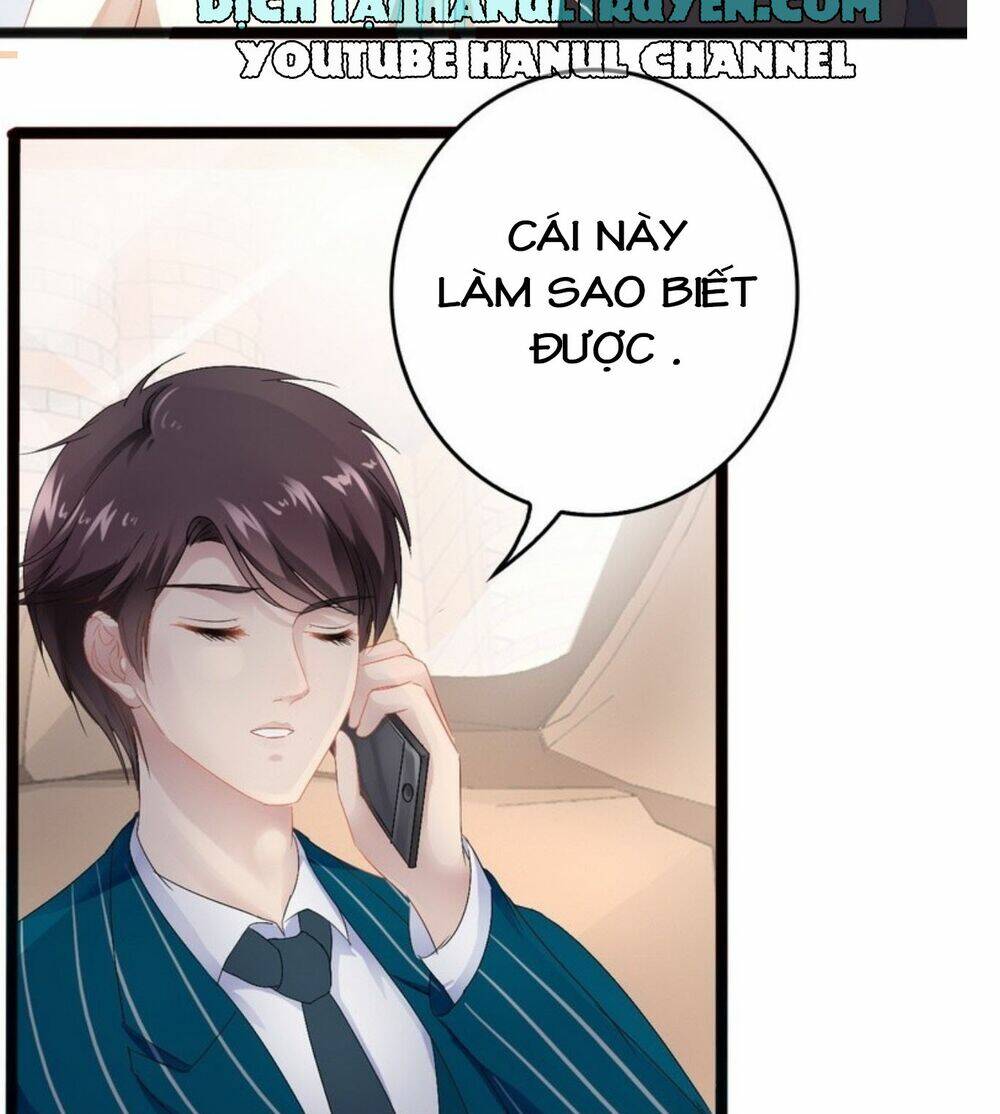 thần bí đế thiếu điềm sủng thê chapter 17 11