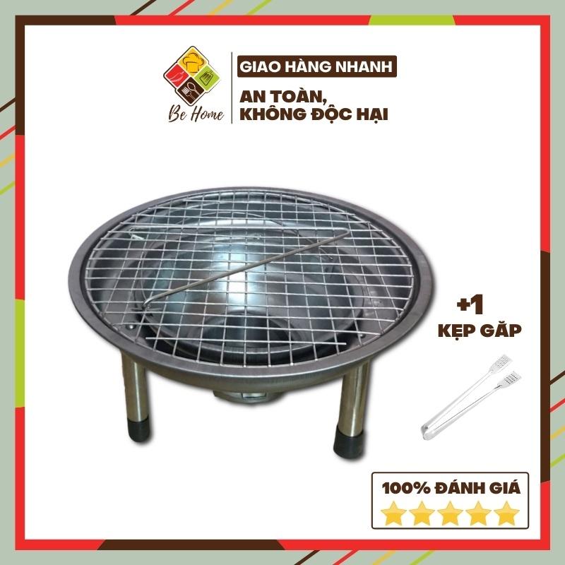 Bếp Nướng BBQ Than Hoa Không Khói Cao Cấp Dễ Sử Dụng