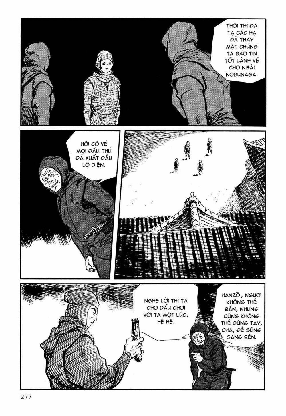 hanzou no mon chapter 62.4 33