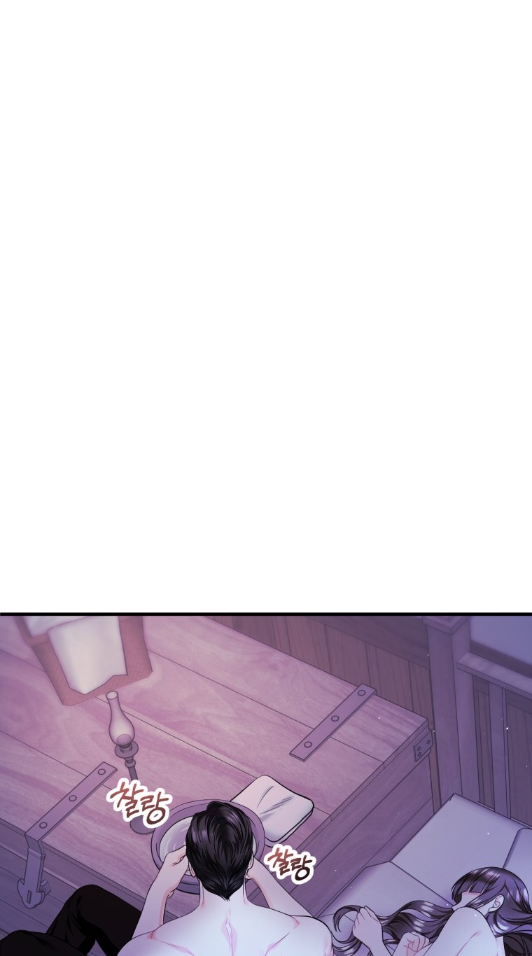 [18+] tôi đã kết hôn với kẻ thù giết cha mẹ chapter 27.2 10