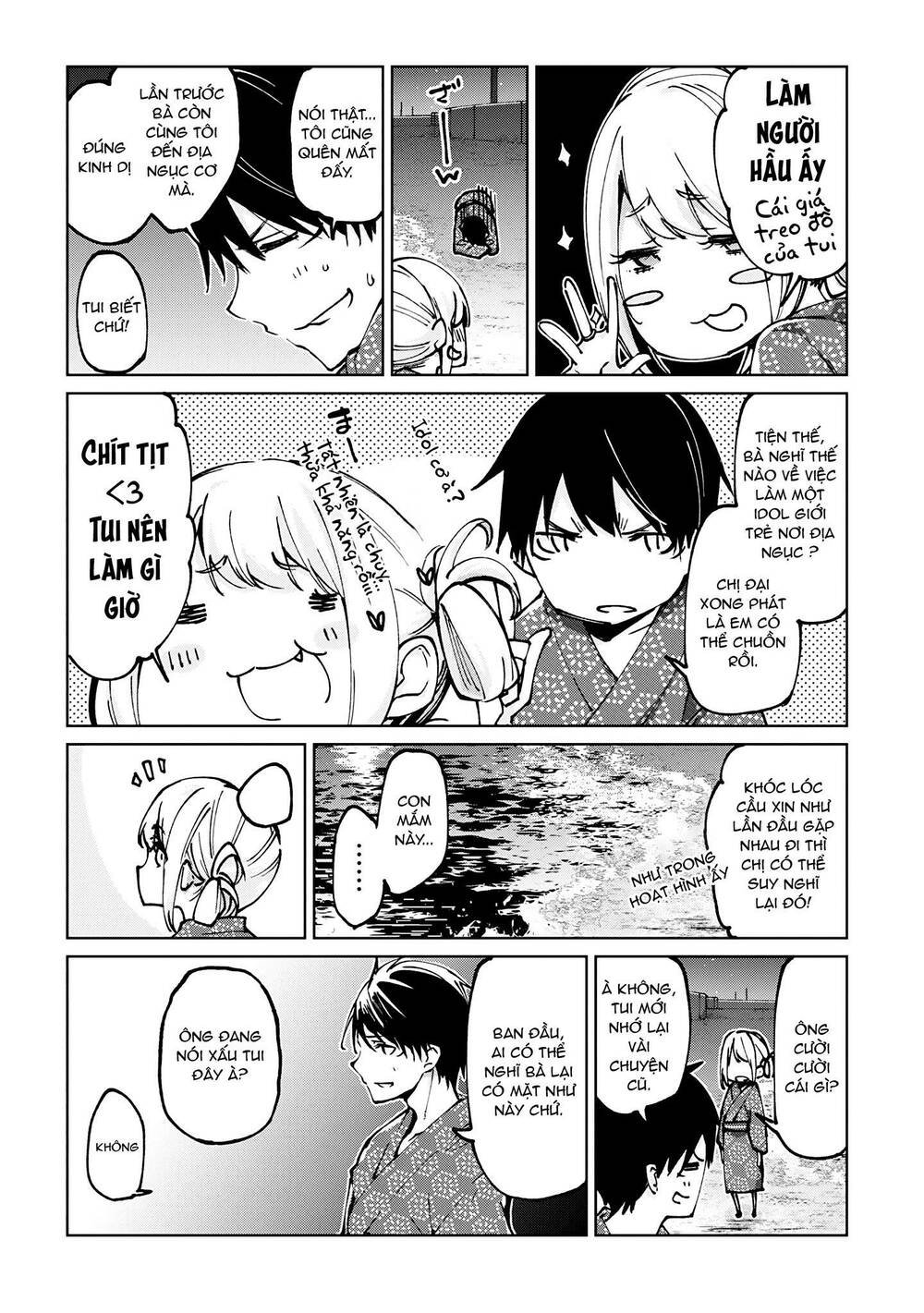 jiangshi kaitan blood chapter 62 25