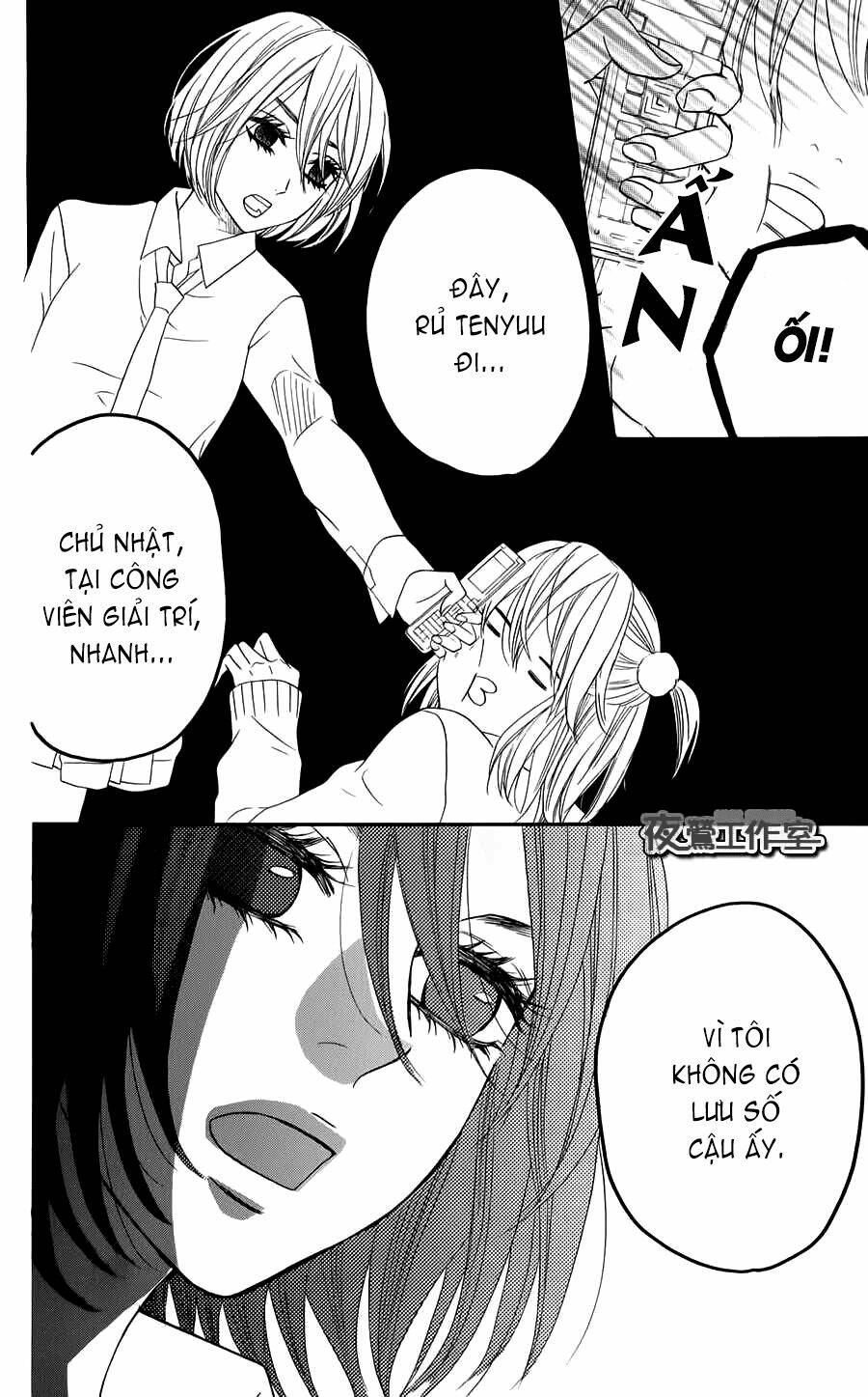 mairunovich chapter 14 26