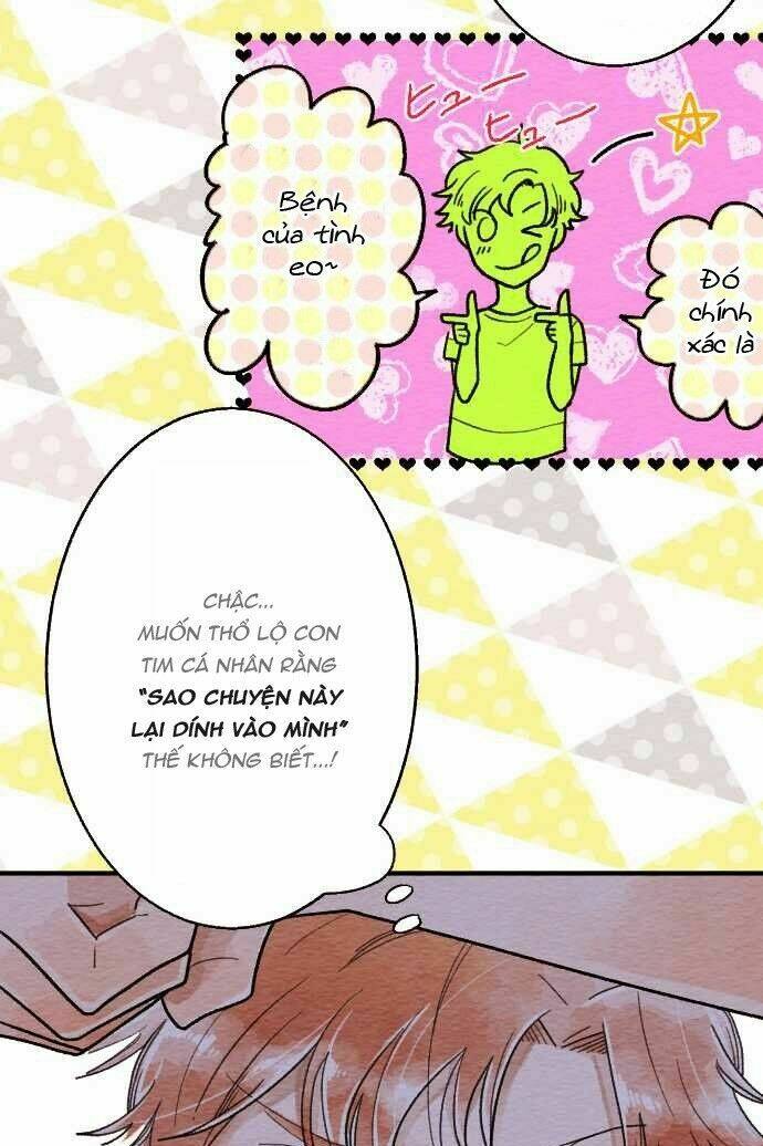 koe koi chapter 14 25