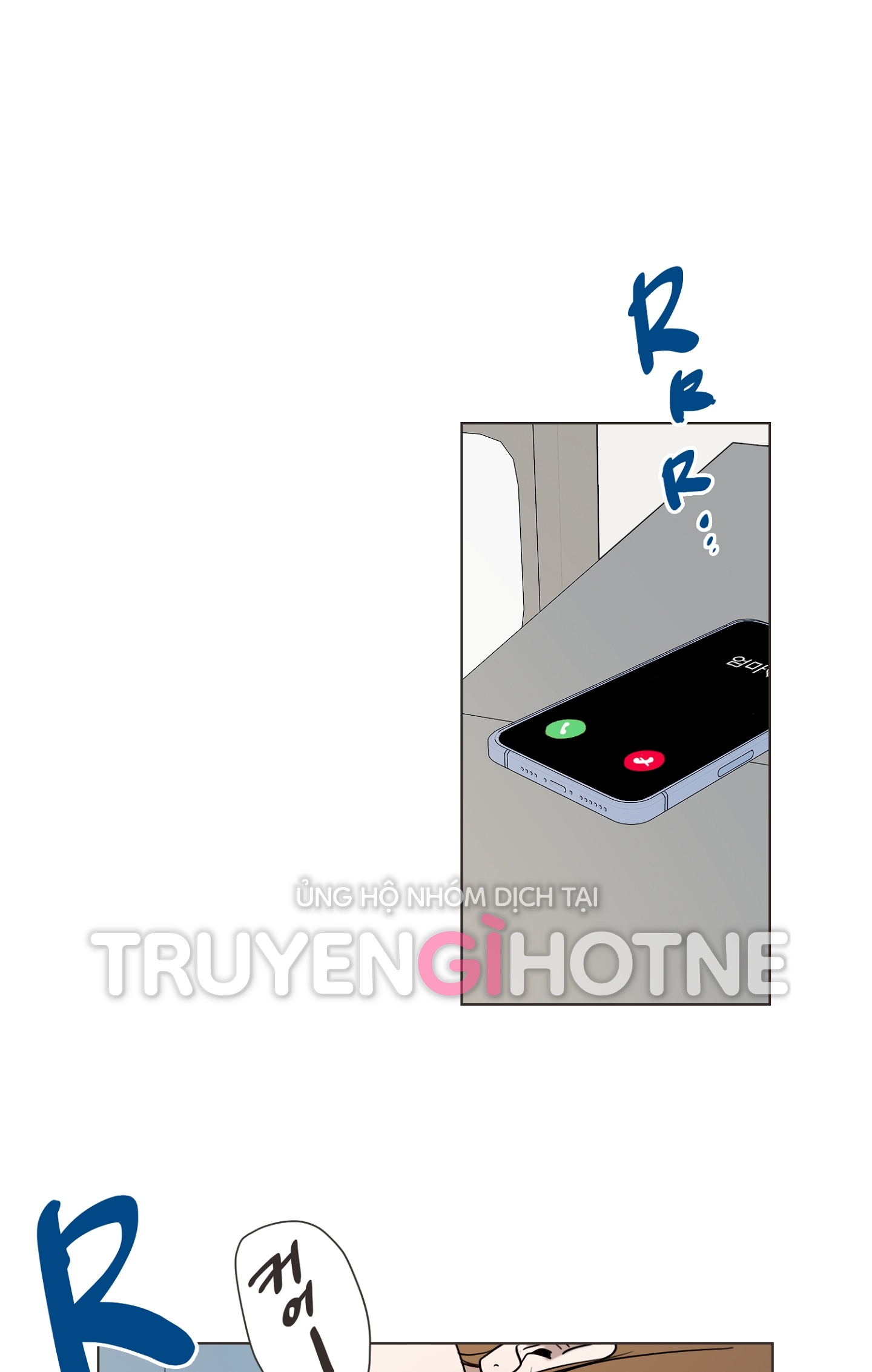 [18+] bạn bè cái quái gì chapter 1.1 1