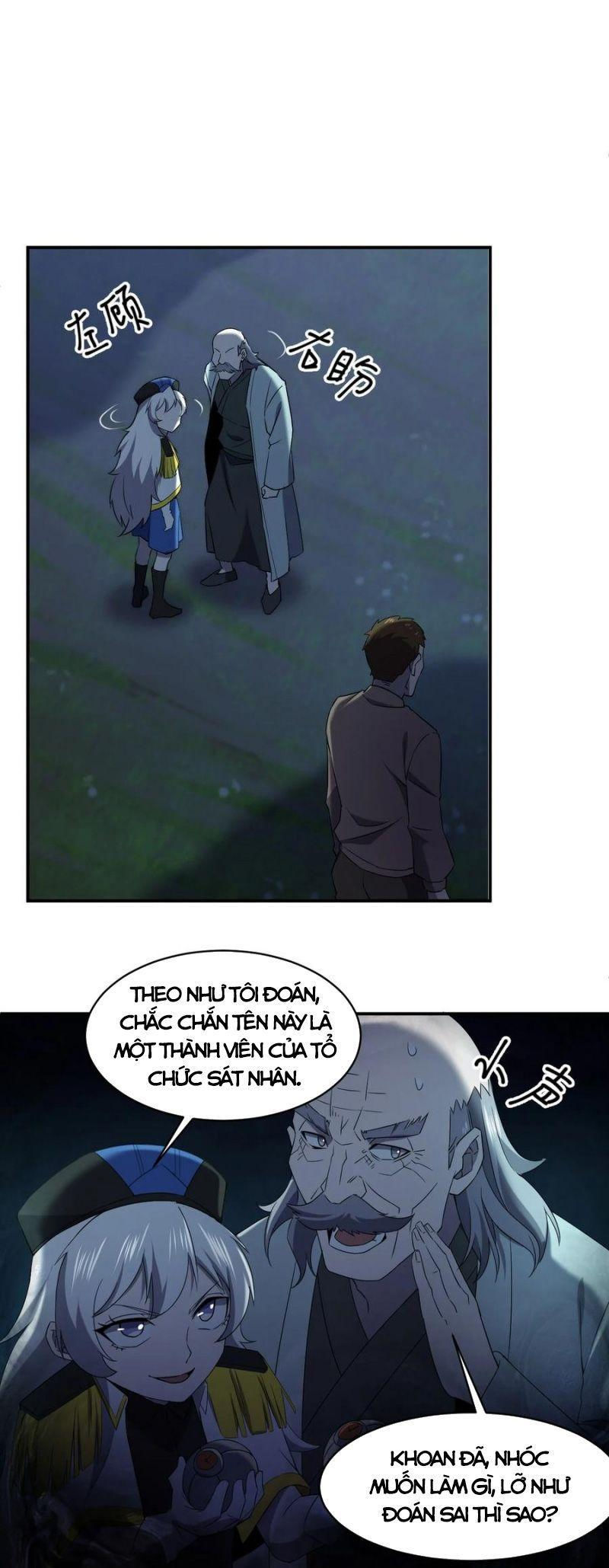 đừng hiểu lầm, tôi mới là người bị hại! chapter 68 7