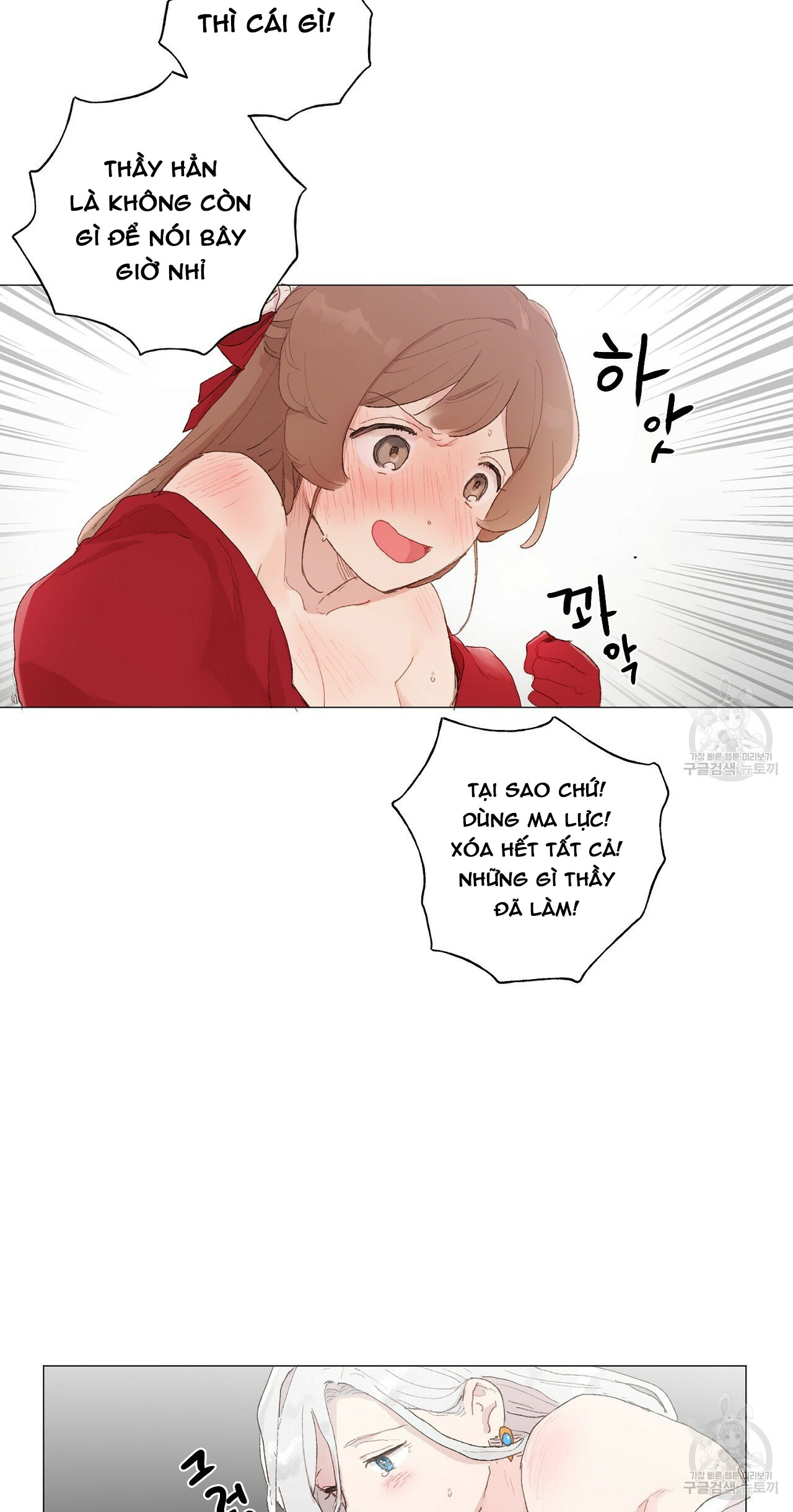 những vị hôn phu thầy kiếm về cho tôi chapter 40.1 35