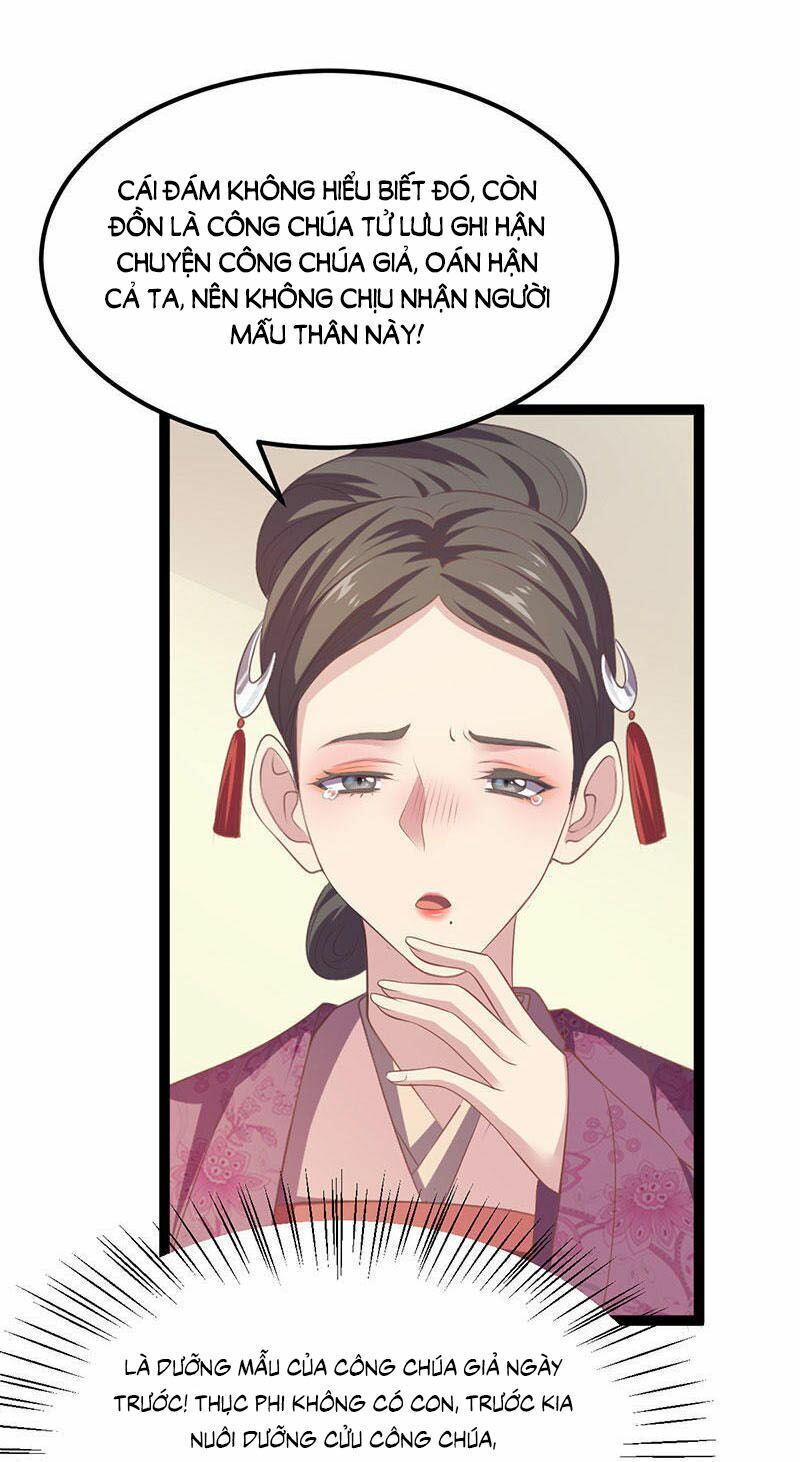 khuynh thế đế vương cơ chapter 23.2 14