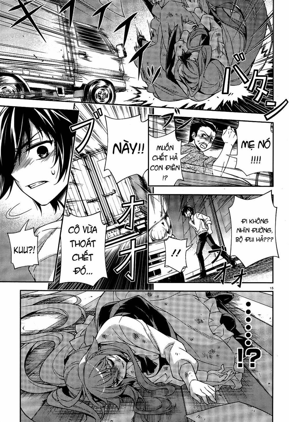 ark:romancer chapter 1 14