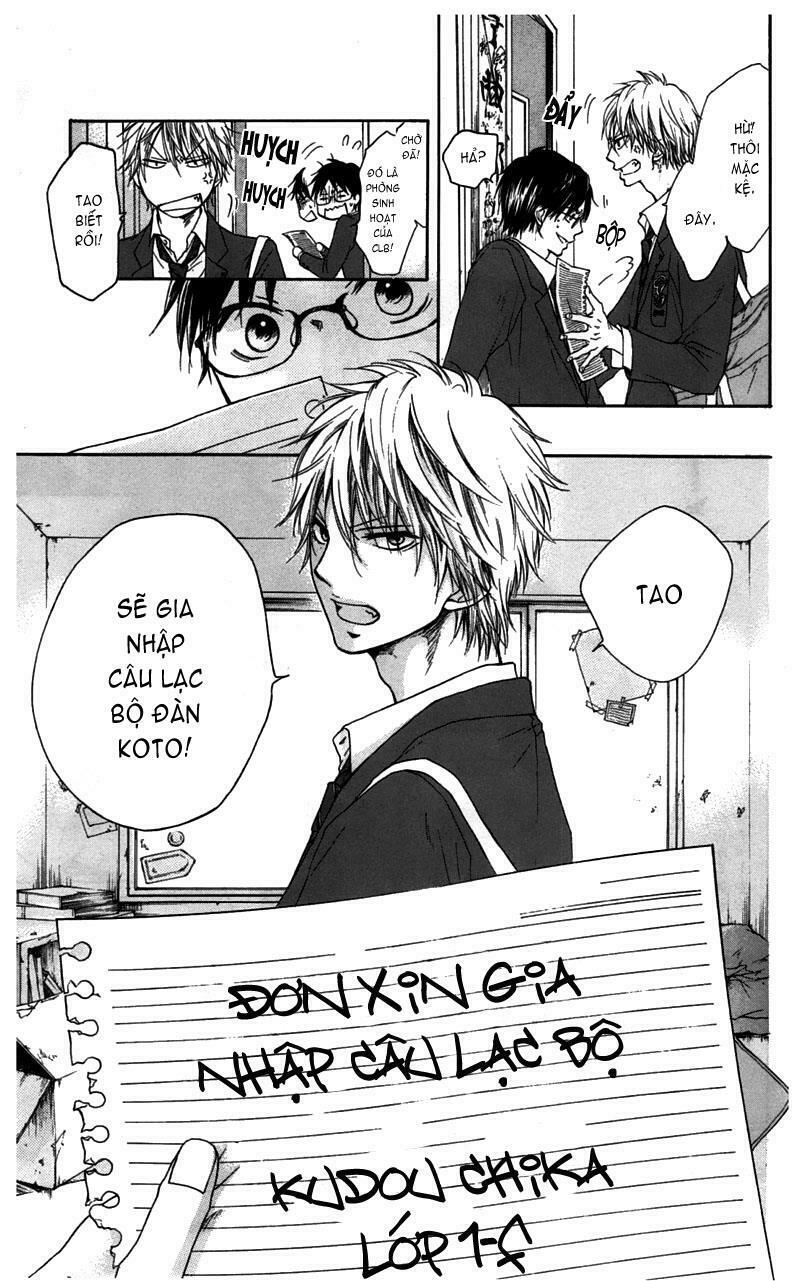 kono oto tomare! chapter 1.1 19