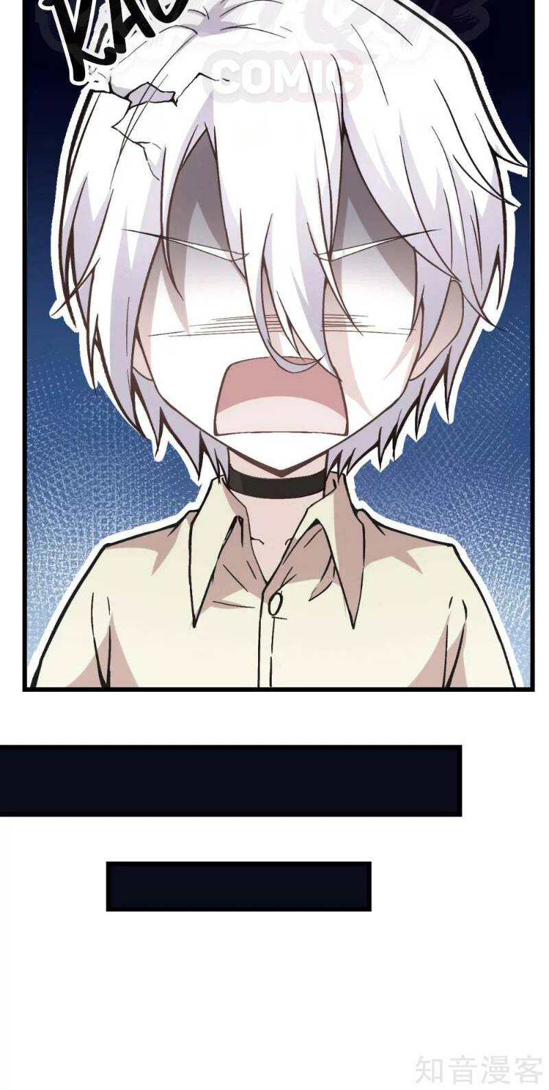 vườn trường cuồng sư hệ thống chapter 79 4