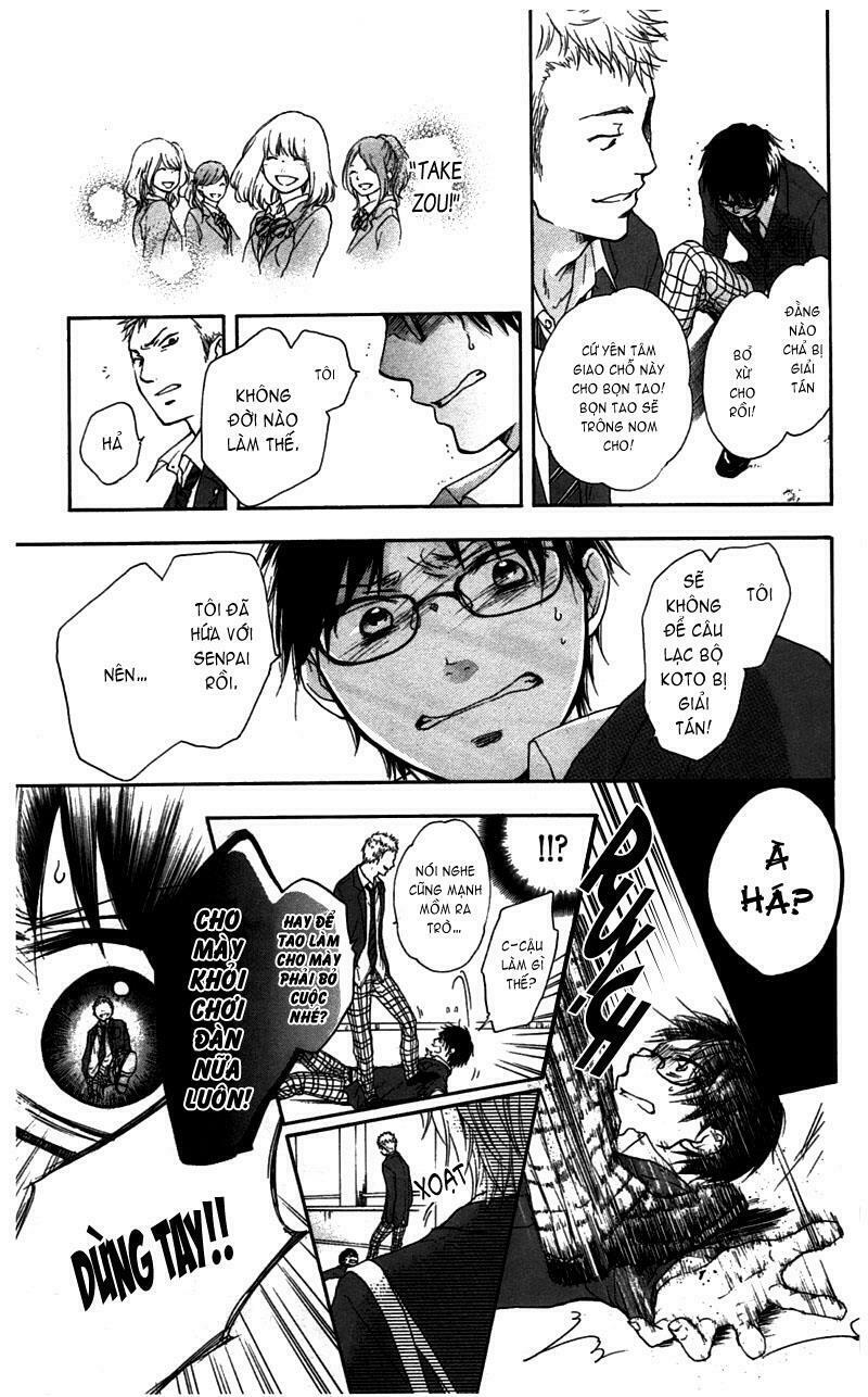 kono oto tomare! chapter 1 16