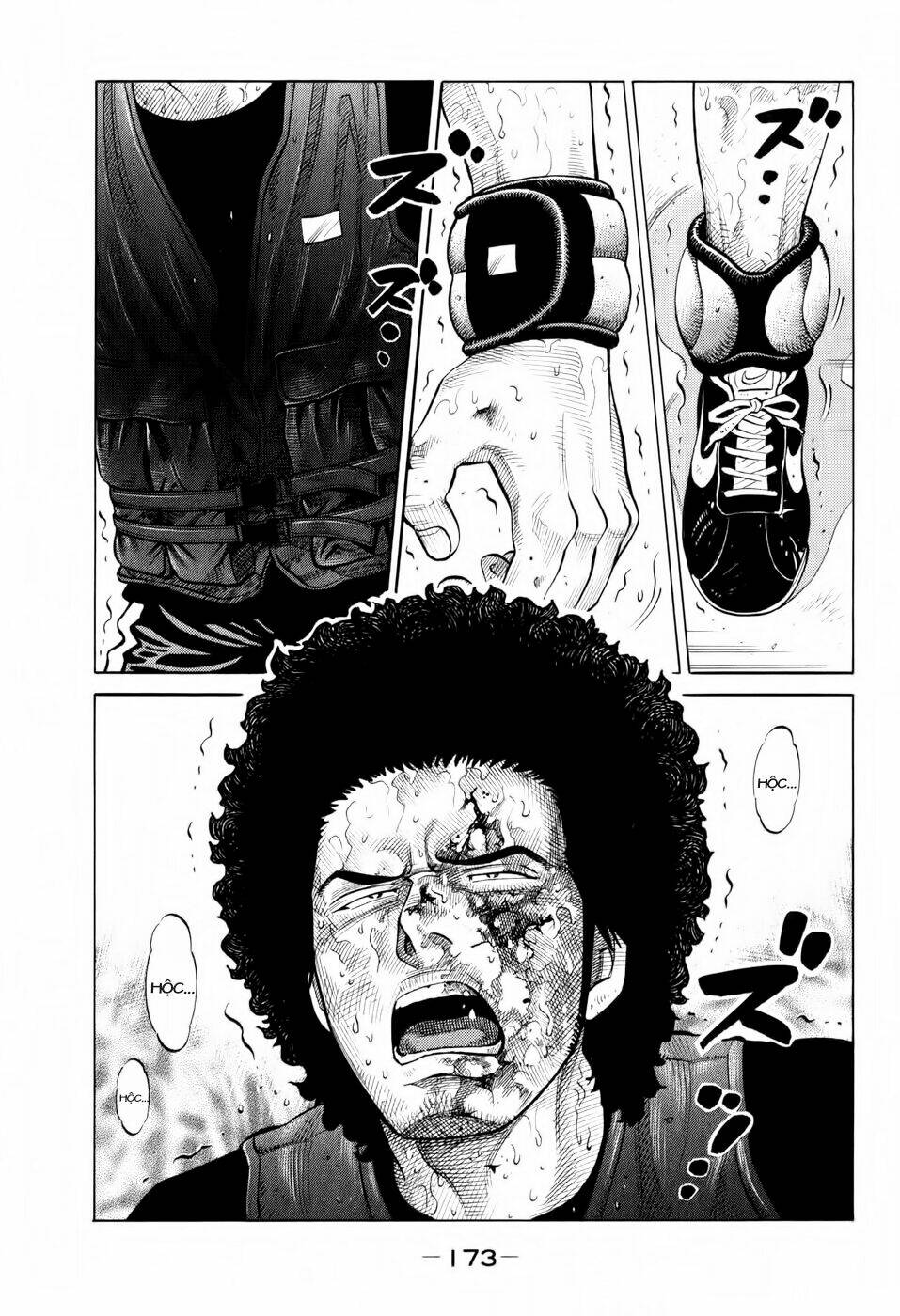 rrr - rock 'n' roll ricky chapter 17 9