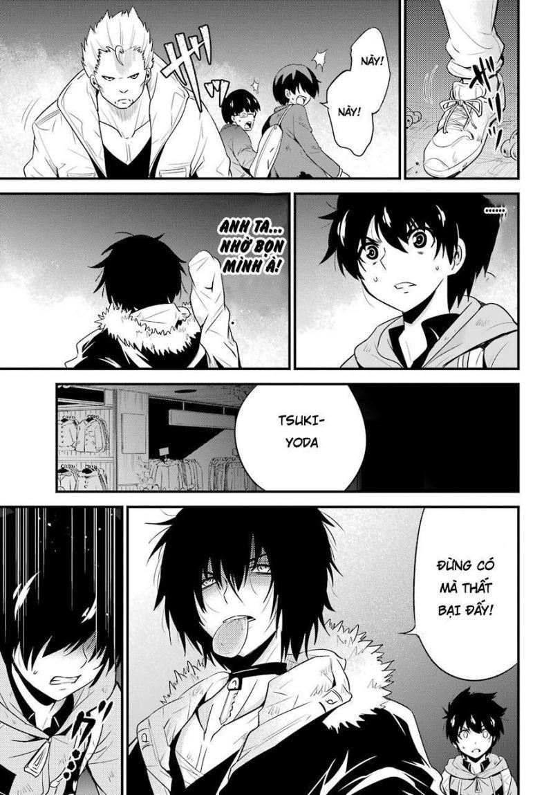 shibuya kingyo chapter 14.5 15