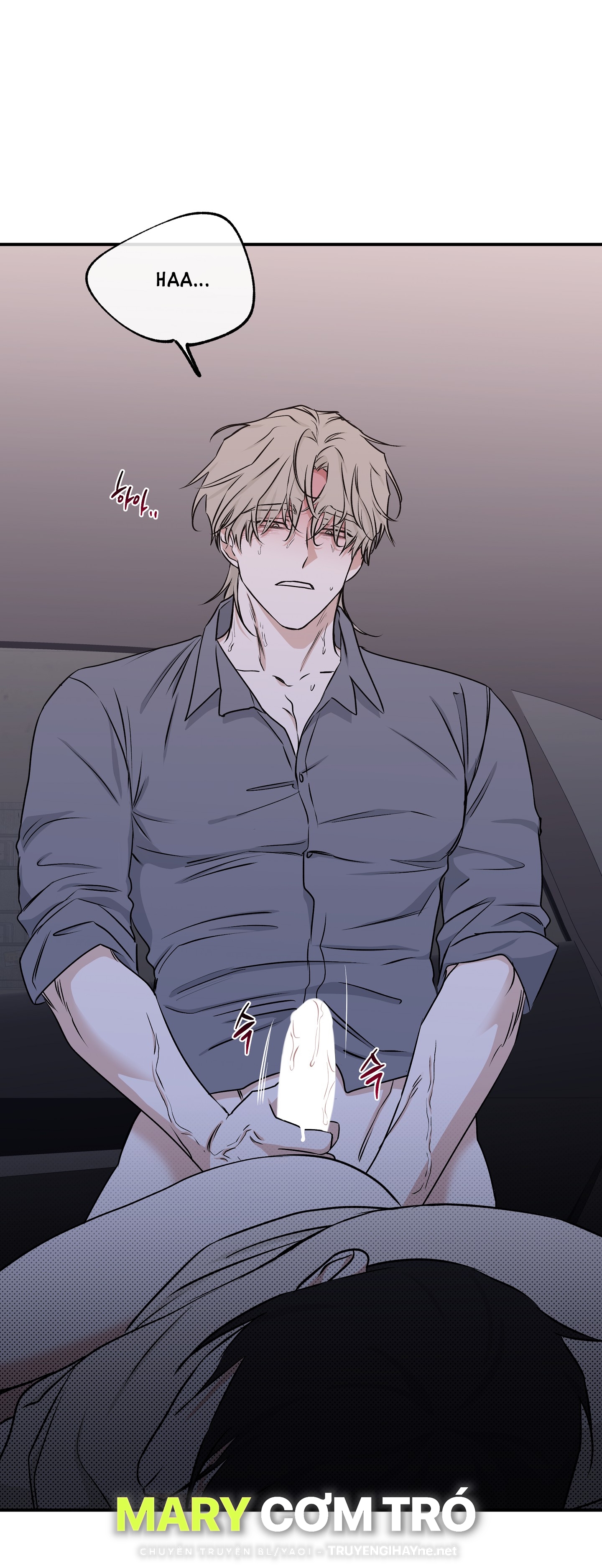 đêm bên bờ biển chapter 56.5 14