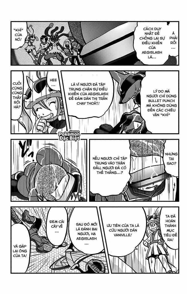 thú cưng đặc biệt chapter 561 22