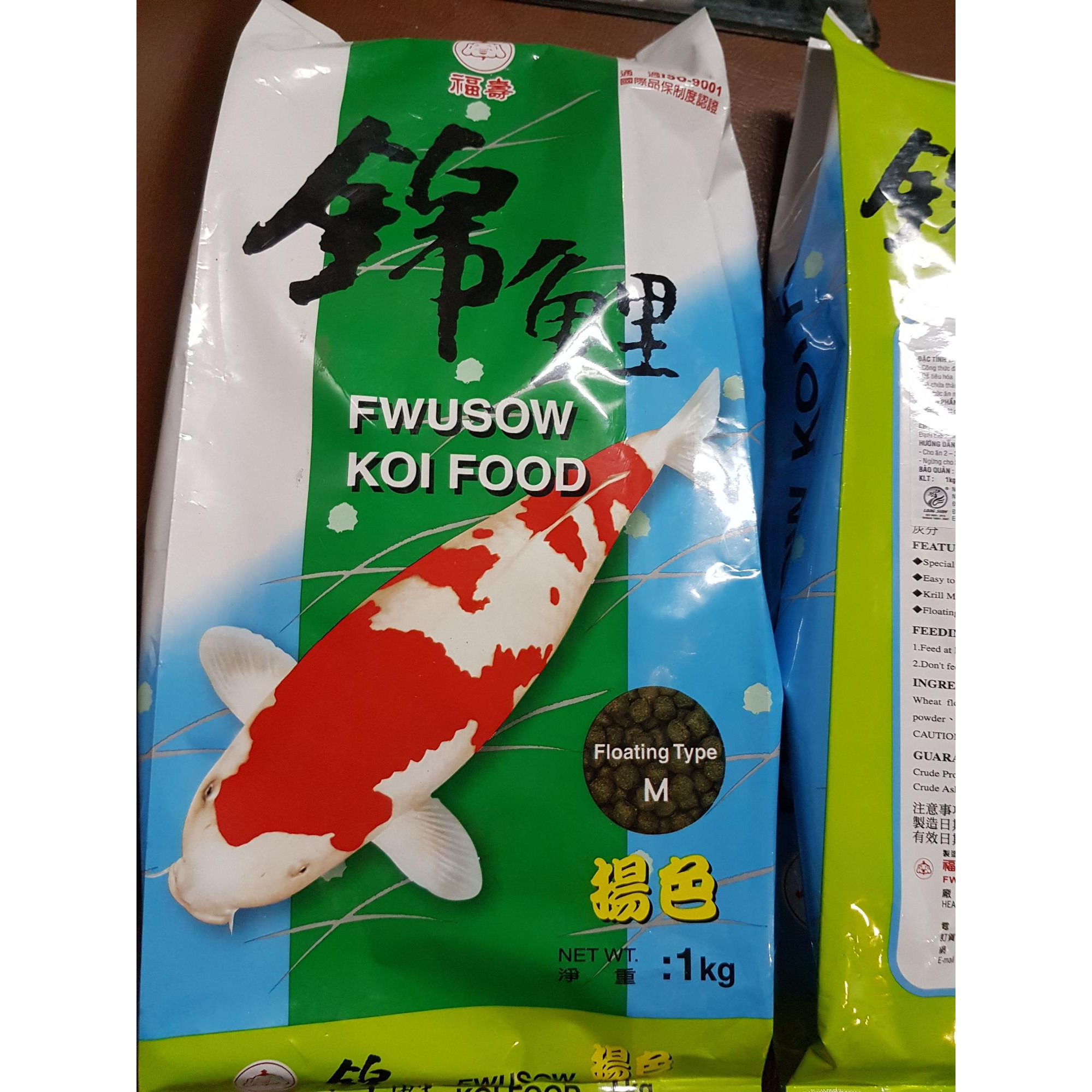 THỨC ĂN FWUSOKOI Thức ăn tăng màu