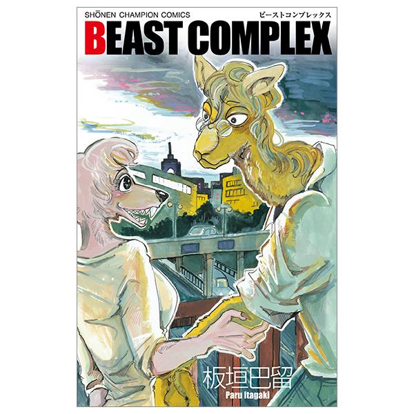 BEAST COMPLEX