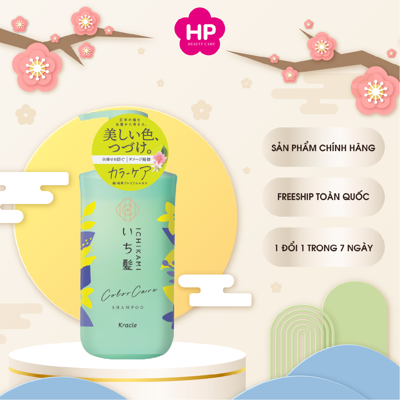 Dầu Gội Giữ Màu Nhuộm Cho Tóc Kracie Ichikami Color Care Shampoo 480ml
