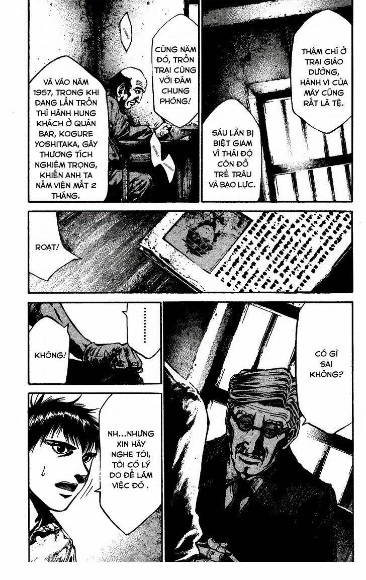 rainbow chapter 63 14