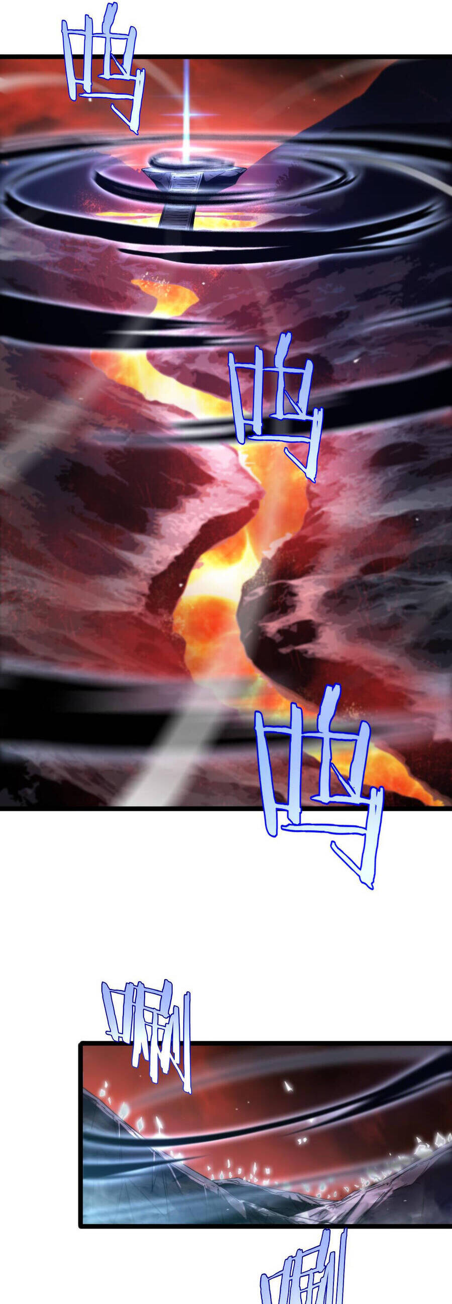 chư giới - tận thế online chapter 246 4