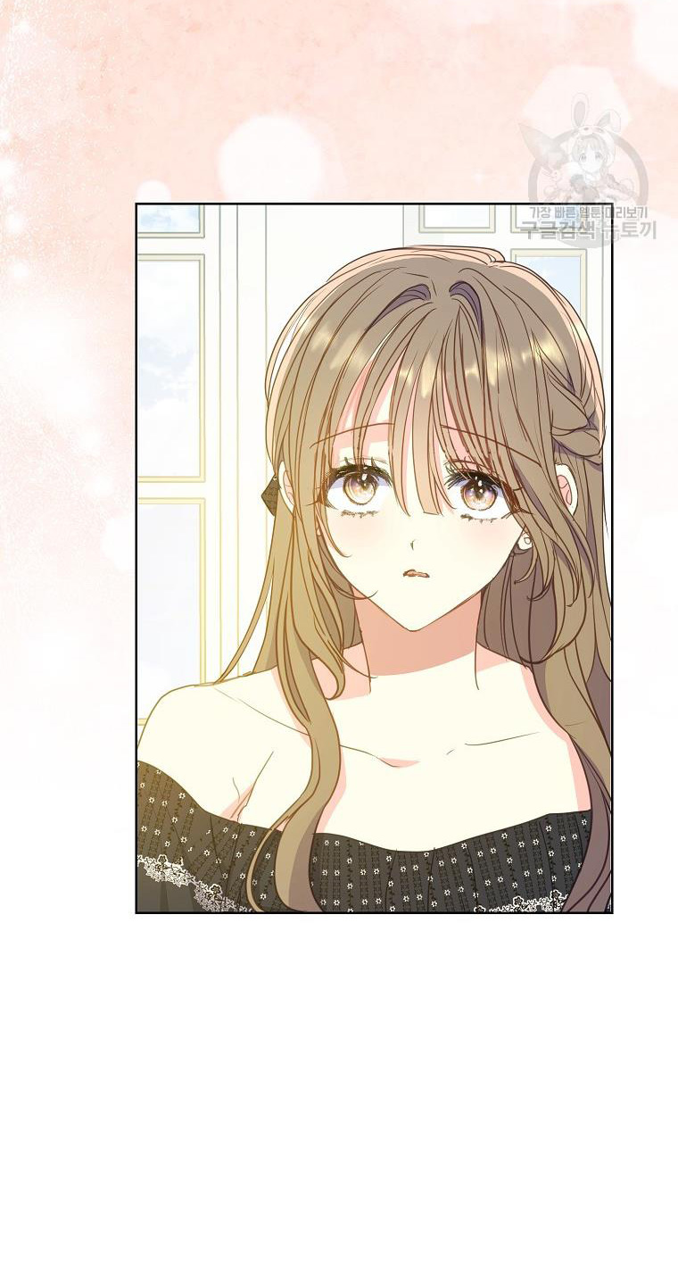 bệ hạ, xin đừng giết tôi!! chapter 105.2 5