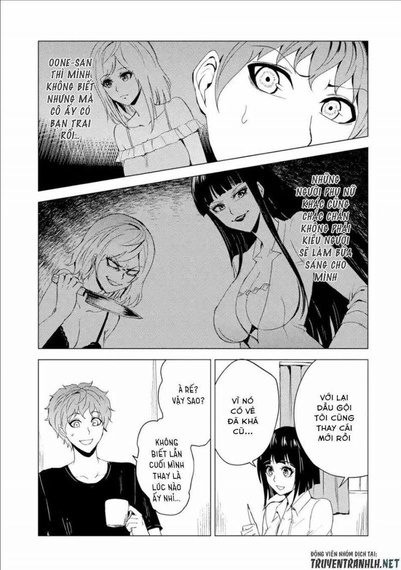 ore no genjitsu wa renai game?? ka to omottara inochigake no game datta chapter 26.2 7