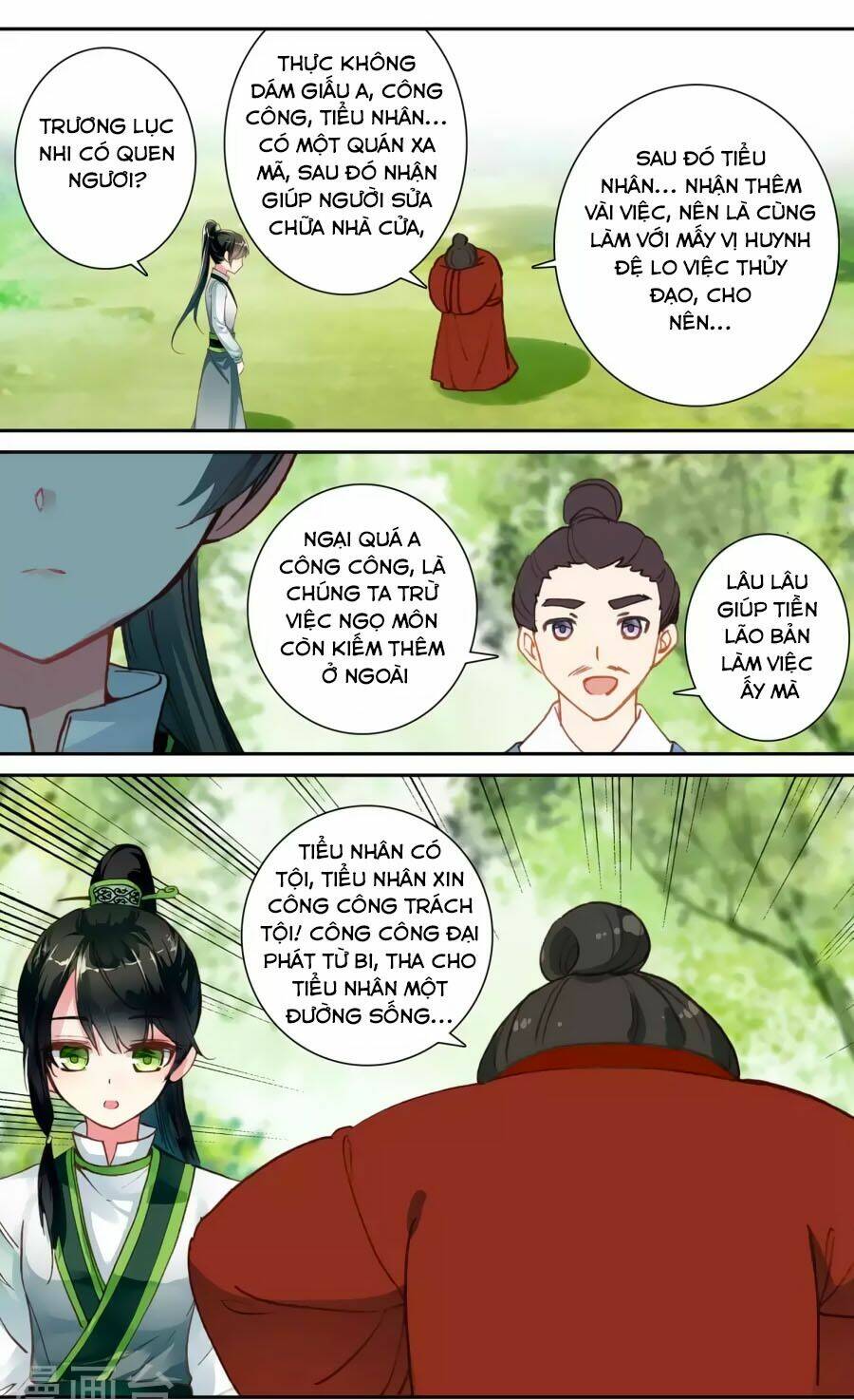 trâm trung lục chapter 58.2 12