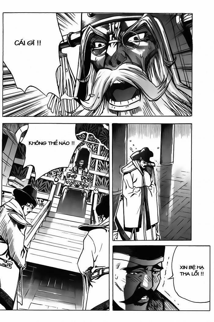 king of hell chapter 14 11