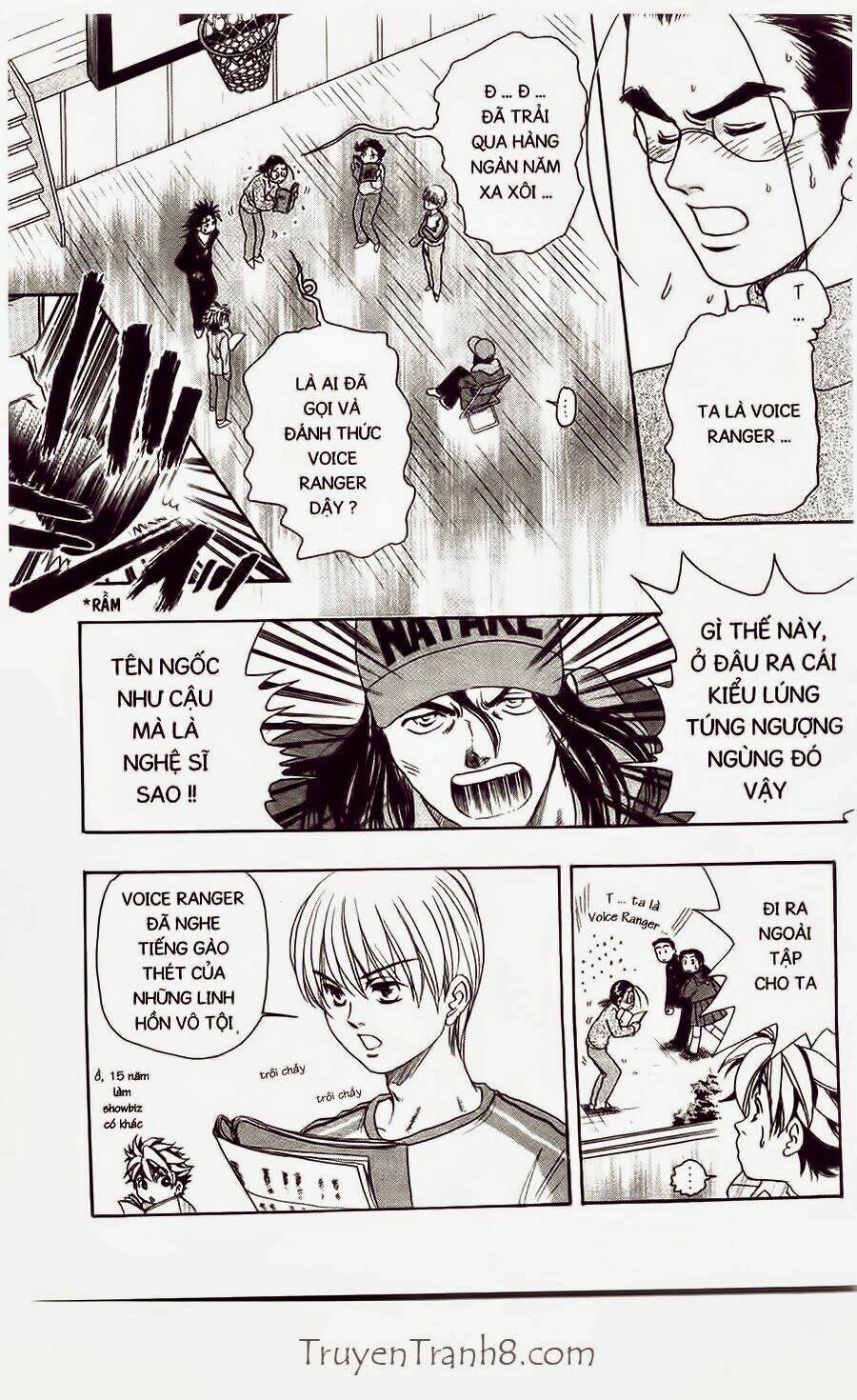 dragon voice chapter 18 7