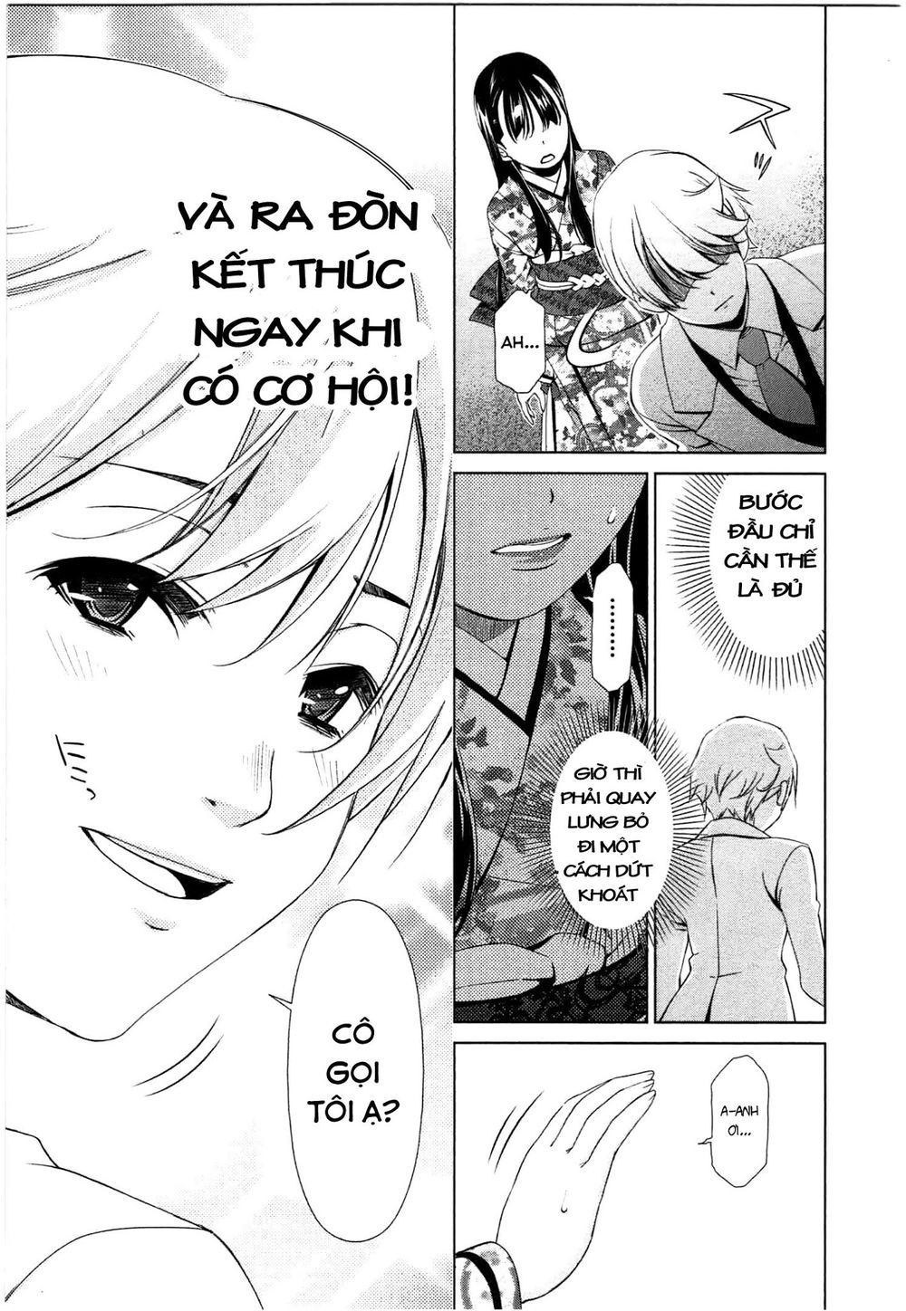 yuricam chapter 43 15