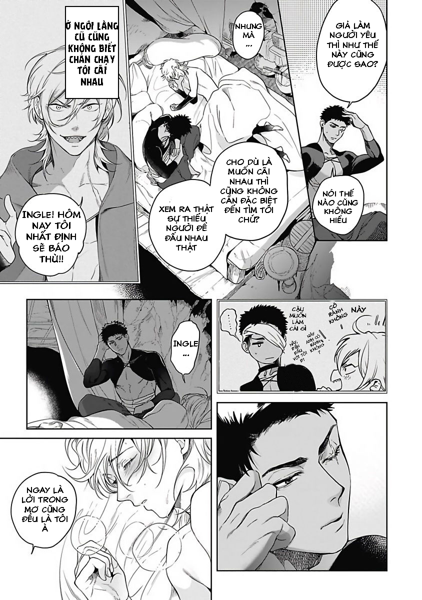 sahara no sekiganrou chapter 15 35