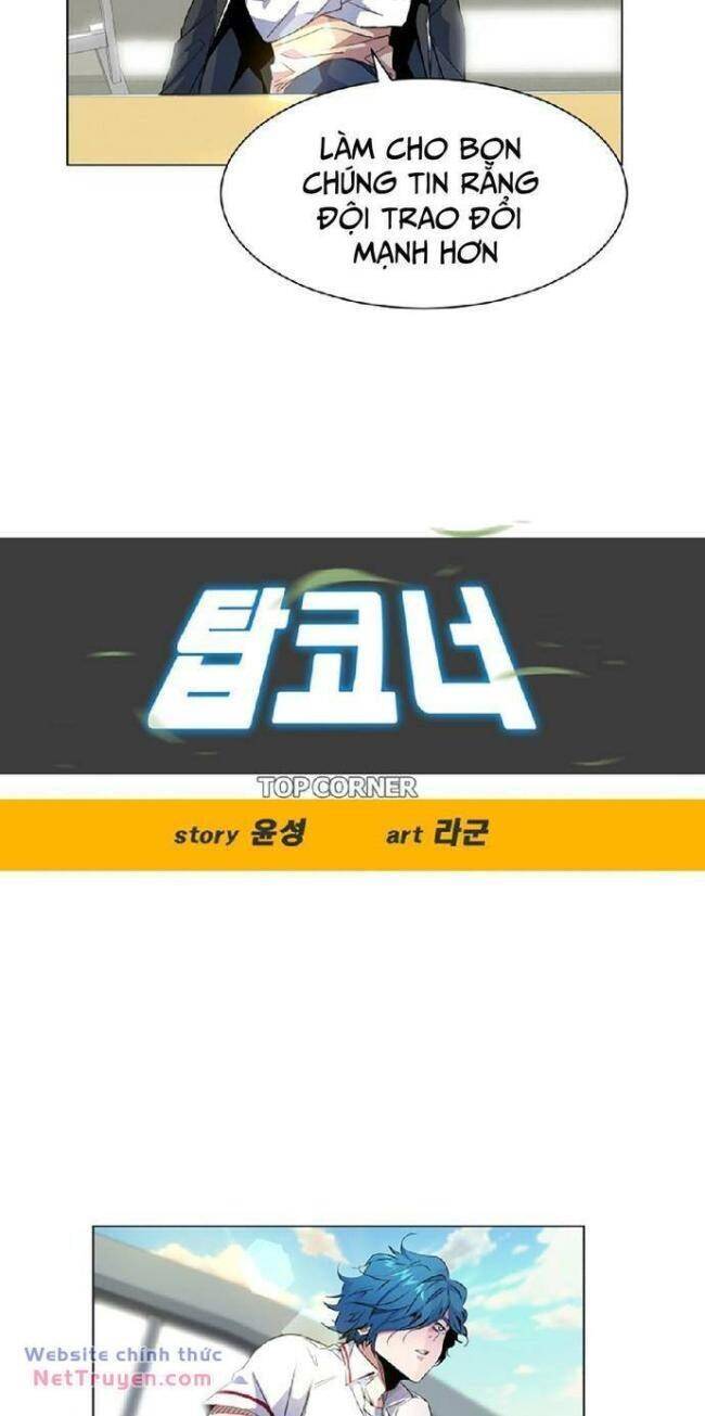 Góc Cao Khung Thành chapter 32 11