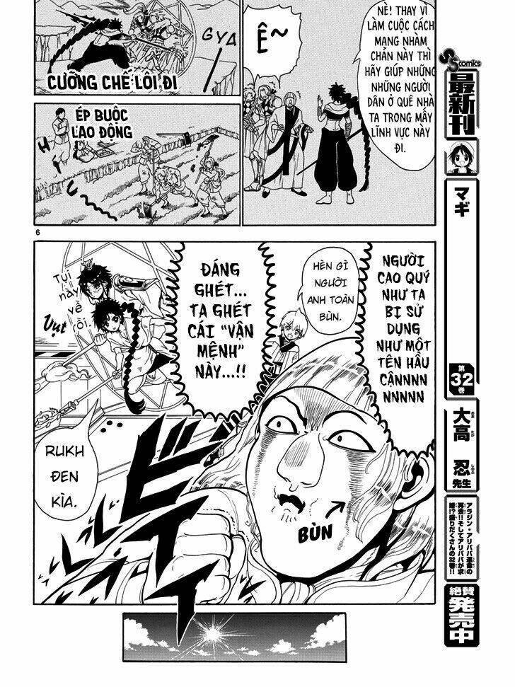 mê cung pháp thuật chapter 334 8