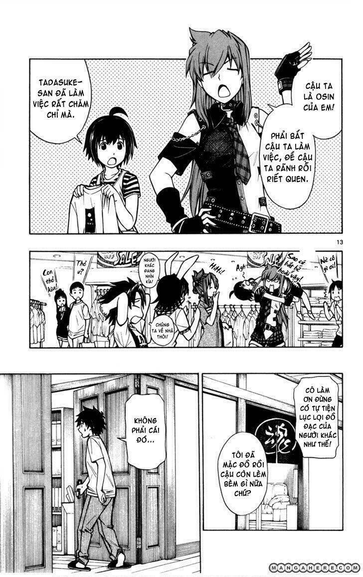 koko ga uwasa no el palacio chapter 20 14