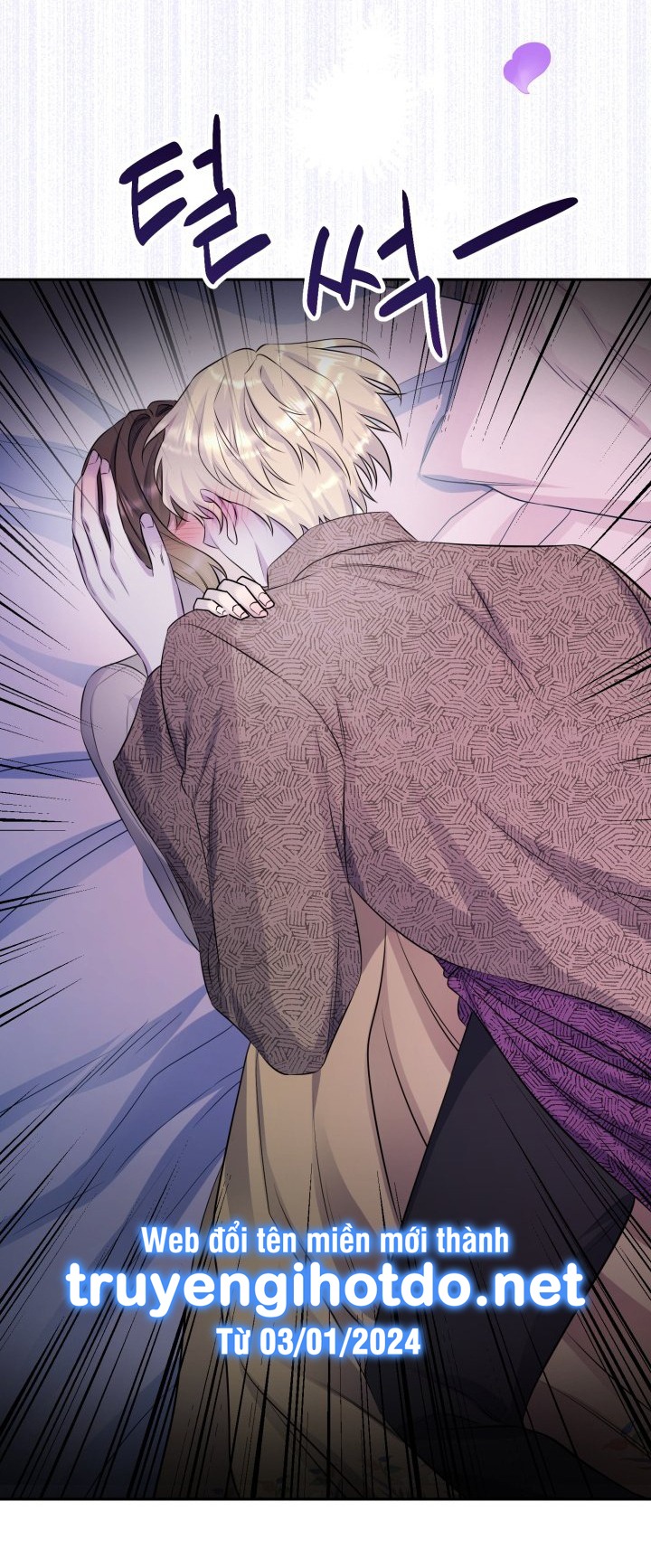 [18+] nếu cứu rỗi một cầm thú hư hỏng chapter 40.1 22