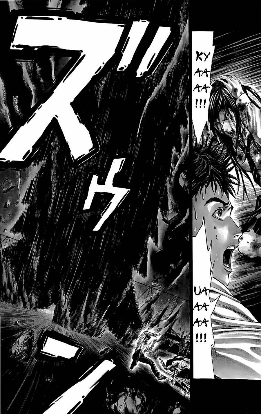 hakaijuu chapter 2 5