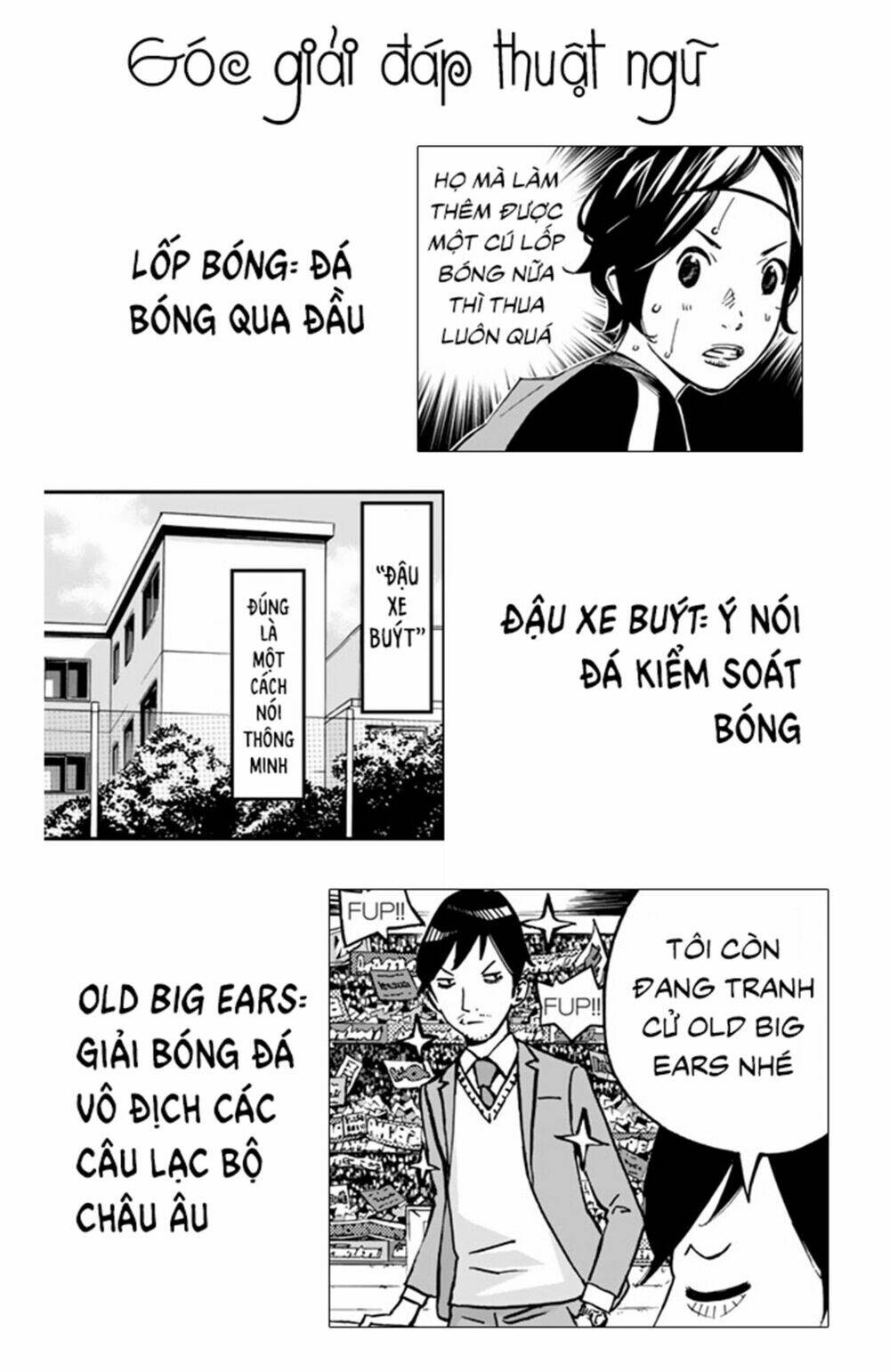 sayonara watashi no cramer chapter 3 57