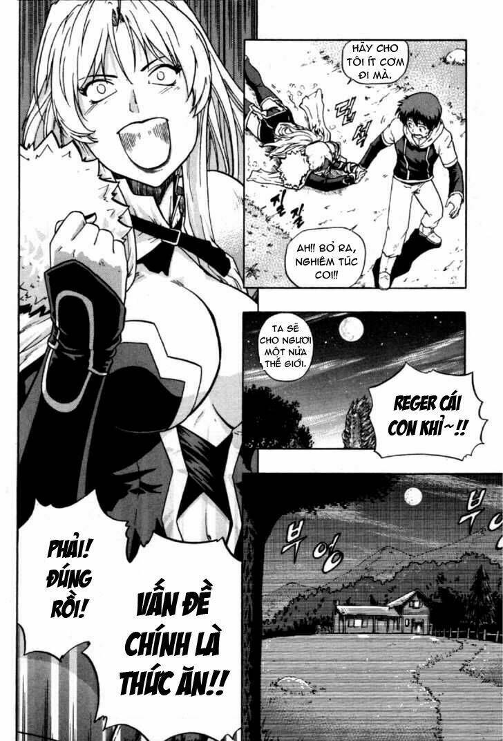 the legend of maian chapter 1 18