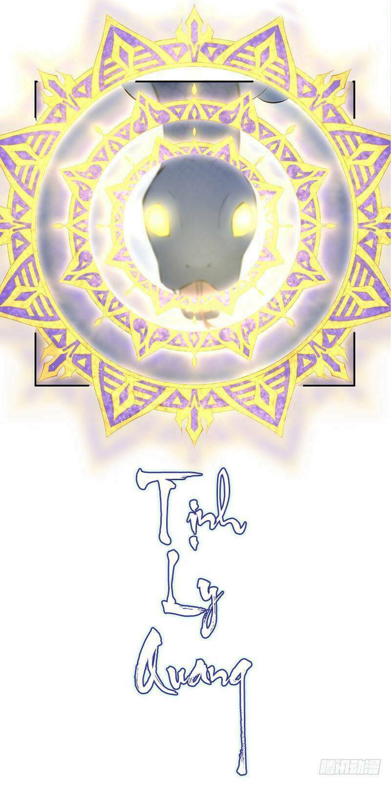 nghiên hương kỳ đàm chapter 62 14