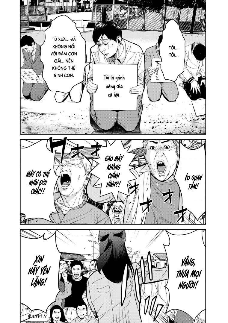 shokuryou jinrui re: starving re:velation chapter 2 14