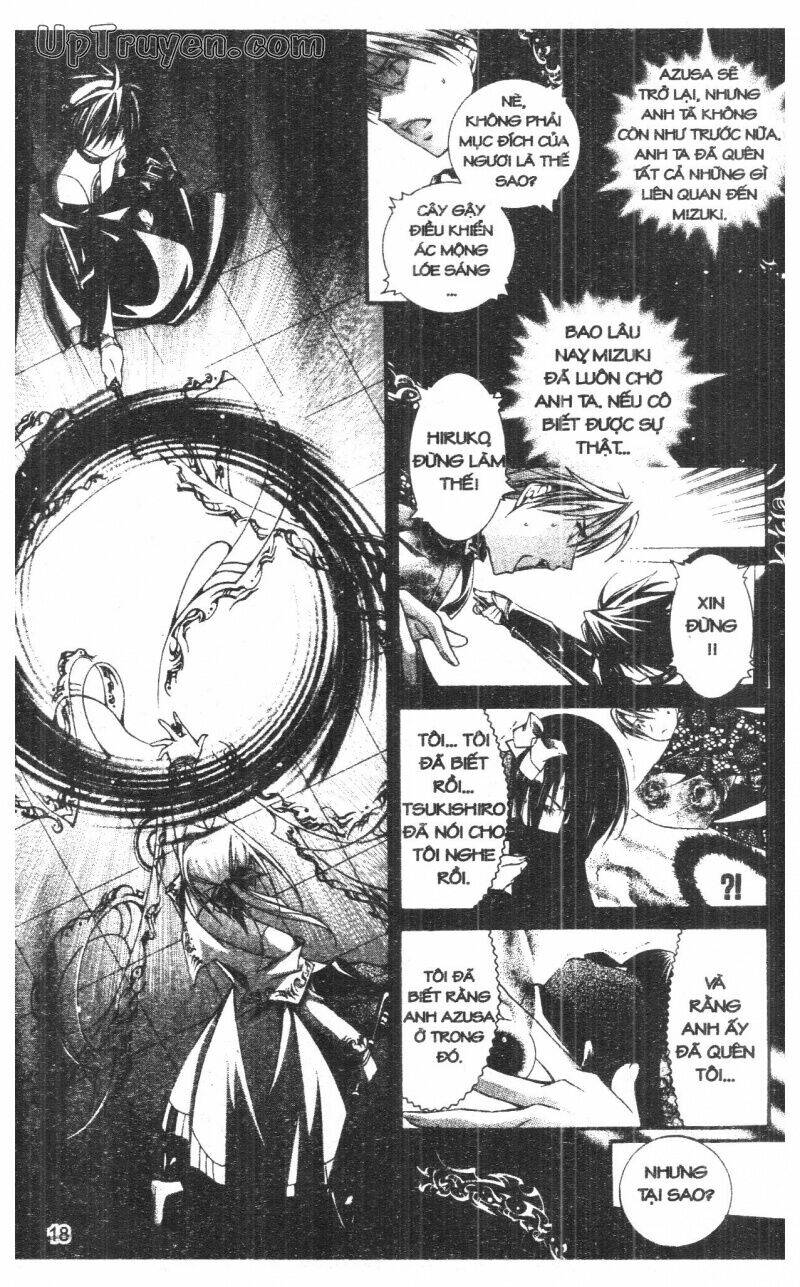 nightmare inspector chapter 10 18